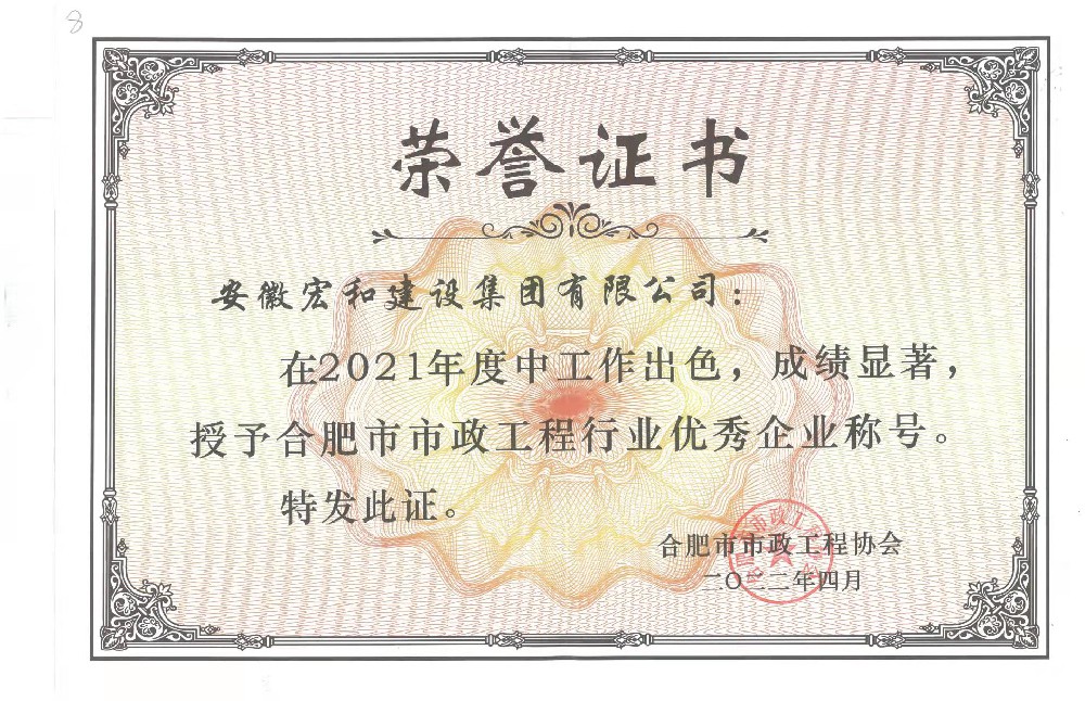 微信圖片_20220428095359.jpg